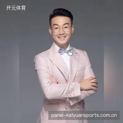 马然